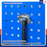 ตะขอแขวน เหล็ก 6 mm ยาว 2.5 cm แบบ U-Shape ถุงละ 10 ชิ้น