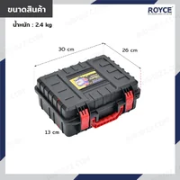 เครื่องวัดระดับเลเซอร์ 4D 16 เส้น 360 องศา RLL-G16-TD