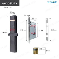 กลอนประตูดิจิตอล Smart Digital Door Lock สแกนลายนิ้วมือ รหัสผ่าน IC การ์ด F32M3
