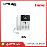 V62G | FANVIL โทรศัพท์ IP Phone ตั้งโต๊ะ V62G | FANVIL โทรศัพท์ IP Phone ตั้งโต๊ะ