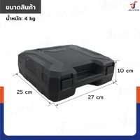 บล็อกลม 1/2 นิ้ว (4 หุน) TWIN 650-780N.M 7800RPM RB230731-4 บล็อกลม 1/2 นิ้ว (4 หุน) TWIN 650-780N.M 7800RPM RB230731-4