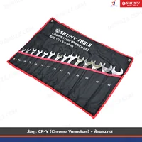 ชุดประแจ แหวนข้างปากตาย 14 ชิ้น เบอร์ 8-32 ม ม. CR-V RB230601-3