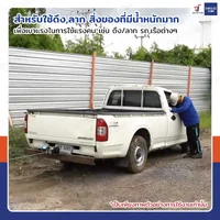 วินซ์ติดรถ 1.8 ตัน/4000 ปอนด์ มอเตอร์ 1.9hp/1.4Kw/12V สลิง 10M 4000-W