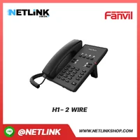 H1- 2 Wire | FANVIL โทรศัพท์ IP Phone ตั้งโต๊ะ H1- 2 Wire | FANVIL โทรศัพท์ IP Phone ตั้งโต๊ะ