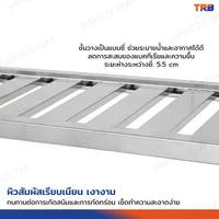 TRB ชั้นวางของสแตนเลส เกรด 304 แบบซี่ 4 ชั้น 50x110x150 CM