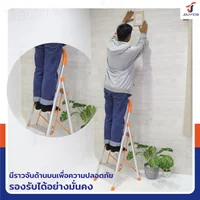 บันได อลูมิเนียม พับเก็บได้ (3 ขั้น สูง 1.2 เมตร) มีราวจับ รับน้ำหนักได้ 150 KG สีส้ม DLB-3 บันได อลูมิเนียม พับเก็บได้ (3 ขั้น สูง 1.2 เมตร) มีราวจับ รับน้ำหนักได้ 150 KG สีส้ม DLB-3