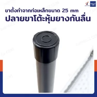 โต๊ะพับได้ HDPE โต๊ะปิกนิก โต๊ะเอนกประสงค์ ทนแดด ทนฝน 74x152x74 cm สีขาว โต๊ะพับได้ HDPE โต๊ะปิกนิก โต๊ะเอนกประสงค์ ทนแดด ทนฝน 74x152x74 cm สีขาว