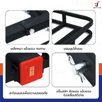 แร็คท้ายรถ แร็คท้ายรถยนต์ 49x135x10.5 ซม. สีดำ JBUYNOW RB240115-2 แร็คท้ายรถ แร็คท้ายรถยนต์ 49x135x10.5 ซม. สีดำ JBUYNOW RB240115-2