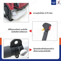 เครื่องตัดหญ้า 4 จังหวะ 1 สูบ 1.3 แรงม้า พร้อมใบมีด 3 แบบ HTT HT35 เครื่องตัดหญ้า 4 จังหวะ 1 สูบ 1.3 แรงม้า พร้อมใบมีด 3 แบบ HTT HT35