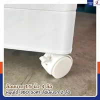 กล่องเก็บของ พับได้ 40x65x75.5cm