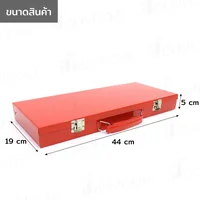 ชุดบล็อก 24 ชิ้น 1/2(4 หุน) 10-32MM CR-V ด้ามสปีดเดอร์ A2-D02406 ชุดบล็อก 24 ชิ้น 1/2(4 หุน) 10-32MM CR-V ด้ามสปีดเดอร์ A2-D02406