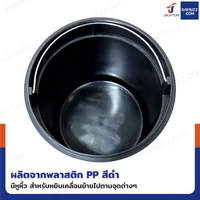 ถังขยะสแตนเลส แบบเหยียบ ทรงกลม 12 ลิตร 25x33x38 cm ถังขยะสแตนเลส แบบเหยียบ ทรงกลม 12 ลิตร 25x33x38 cm