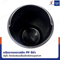 ถังขยะสแตนเลสฝาโดม แบบเหยียบ ทรงกลม 30 ลิตร 29x36x69 cm ถังขยะสแตนเลสฝาโดม แบบเหยียบ ทรงกลม 30 ลิตร 29x36x69 cm