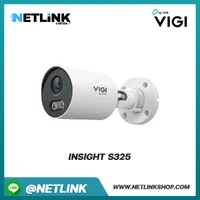 Insight S325 | VIGI 2MP Outdoor Full-Color Bullet Network Camera Insight S325 | VIGI 2MP Outdoor Full-Color Bullet Network Camera
