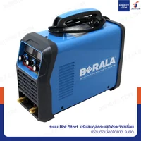 เครื่องเชื่อม สายเชื่อมยาว 10 เมตร รุ่น MMA-1000C สีฟ้า เครื่องเชื่อม สายเชื่อมยาว 10 เมตร รุ่น MMA-1000C สีฟ้า