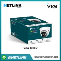 VIGI C450 | VIGI 5MP Full-Color Turret Network Camera