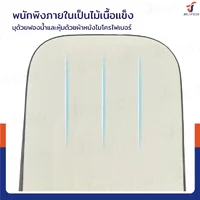 เก้าอี้สไตล์โมเดิร์น เก้าอี้บุนวม หุ้มหนังPU 42x46x83 ซม.สีขาว