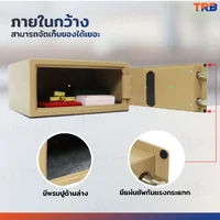 ตู้เซฟอิเล็กทรอนิกส์ 37x42x20 ซม.รหัสผ่าน+กุญแจ บอดี้สีทอง-แผงหน้าปัดสีทอง ตู้เซฟอิเล็กทรอนิกส์ 37x42x20 ซม.รหัสผ่าน+กุญแจ บอดี้สีทอง-แผงหน้าปัดสีทอง