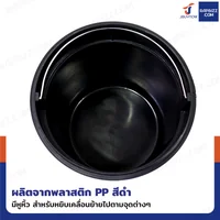 ถังขยะสแตนเลส แบบเหยียบ ทรงกลม 12 ลิตร 25x33x38.5 cm สีบรอนซ์ทอง ถังขยะสแตนเลส แบบเหยียบ ทรงกลม 12 ลิตร 25x33x38.5 cm สีบรอนซ์ทอง