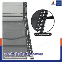 เก้าอี้ชายหาด พับเก็บได้ 57x190x82 cm รับน้ำหนักได้ 150 kg สีดำ YLSC-001
