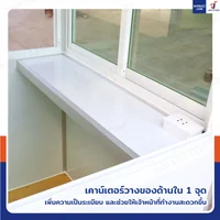 ป้อมยาม ป้อม รปภ. สำเร็จรูป 1.2x2.0x2.3M สีขาว รุ่นกระจกลดแสง ป้อมยาม ป้อม รปภ. สำเร็จรูป 1.2x2.0x2.3M สีขาว รุ่นกระจกลดแสง