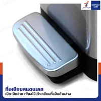 ถังขยะสแตนเลส แบบเหยียบ ทรงเหลี่ยม 10 ลิตร 17x35.5x35 cm ถังขยะสแตนเลส แบบเหยียบ ทรงเหลี่ยม 10 ลิตร 17x35.5x35 cm