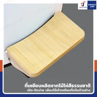 ถังขยะมินิมอล แบบเหยียบ ทรงกลม 12 ลิตร 25x33x38.5 cm ถังขยะมินิมอล แบบเหยียบ ทรงกลม 12 ลิตร 25x33x38.5 cm