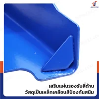 ขาตั้งรถยนต์ 6 ตัน แม่แรง 4 ขา (1 คู่) สีน้ำเงิน มาตรฐานยุโรป TH56001 ขาตั้งรถยนต์ 6 ตัน แม่แรง 4 ขา (1 คู่) สีน้ำเงิน มาตรฐานยุโรป TH56001
