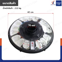 โคมไฟโซล่าเซลล์ UFO Daylight LED 540 เม็ด พลังงานแสงอาทิตย์ IP67 โคมไฟโซล่าเซลล์ UFO Daylight LED 540 เม็ด พลังงานแสงอาทิตย์ IP67