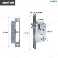 กลอนประตูดิจิตอล Smart Digital Door Lock สแกนลายนิ้วมือ รหัสผ่าน IC การ์ด F32M1 กลอนประตูดิจิตอล Smart Digital Door Lock สแกนลายนิ้วมือ รหัสผ่าน IC การ์ด F32M1
