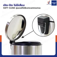 ถังขยะสแตนเลสฝาโดม แบบเหยียบ ทรงกลม 30 ลิตร 29x36x69 cm ถังขยะสแตนเลสฝาโดม แบบเหยียบ ทรงกลม 30 ลิตร 29x36x69 cm