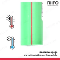 ท่อ PP-R ขนาด 3/4 นิ้ว ยาว 4 เมตร สีเขียว DURABLE CLASS 000160005 ท่อ PP-R ขนาด 3/4 นิ้ว ยาว 4 เมตร สีเขียว DURABLE CLASS 000160005