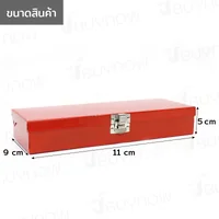 ชุดบล็อก 12 ชิ้น 1/2 นิ้ว (4 หุน) 10-24MM CR-V SRUNV A2-D01201 ชุดบล็อก 12 ชิ้น 1/2 นิ้ว (4 หุน) 10-24MM CR-V SRUNV A2-D01201