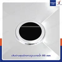 หลุมซิงค์ อ่างซิงค์ สำหรับซิงค์ล้างจาน (SUS304/หนา 1 มม.) 50x50x30 ซม. RB240309 หลุมซิงค์ อ่างซิงค์ สำหรับซิงค์ล้างจาน (SUS304/หนา 1 มม.) 50x50x30 ซม. RB240309