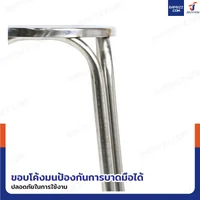 เก้าอี้สแตนเลส 201 ขาคู่ มียางรอง รุ่นหนาพิเศษ ทรงกลม 30x30x45 cm เก้าอี้สแตนเลส 201 ขาคู่ มียางรอง รุ่นหนาพิเศษ ทรงกลม 30x30x45 cm