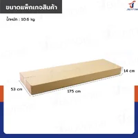 ฉากกั้นห้องพับได้ ม่านกั้นห้อง 5 ตอน เกรด 201 JBUYNOW RB240215-1(5) ฉากกั้นห้องพับได้ ม่านกั้นห้อง 5 ตอน เกรด 201 JBUYNOW RB240215-1(5)