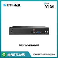 VIGI NVR1016H | VIGI 16 Channel Network Video Recorder