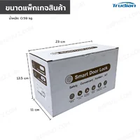 ลูกบิดประตูอัจฉริยะ Smart Lock สแกนลายนิ้วมือ พร้อมควบคุมด้วย Tuya App ลูกบิดประตูอัจฉริยะ Smart Lock สแกนลายนิ้วมือ พร้อมควบคุมด้วย Tuya App