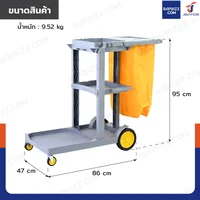 รถเข็นแม่บ้าน รถเข็นทำความสะอาด 3 ชั้นวาง พร้อมถุงเก็บของ 1 ใบ สีเทา H0322 รถเข็นแม่บ้าน รถเข็นทำความสะอาด 3 ชั้นวาง พร้อมถุงเก็บของ 1 ใบ สีเทา H0322