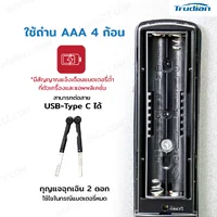 กลอนประตูดิจิตอล Digital Door Lock สแกนลายนิ้วมือ รหัสผ่าน IC การ์ด กลอนประตูดิจิตอล Digital Door Lock สแกนลายนิ้วมือ รหัสผ่าน IC การ์ด