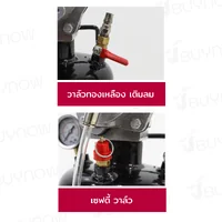 ถังระเบิดลม ถังขอบยาง บาซูก้าร์ 9L แบบกด RB290423-5 ถังระเบิดลม ถังขอบยาง บาซูก้าร์ 9L แบบกด RB290423-5
