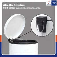 ถังขยะ แบบเหยียบ ทรงกลม 30 ลิตร 29x36x65 cm สีขาว ถังขยะ แบบเหยียบ ทรงกลม 30 ลิตร 29x36x65 cm สีขาว