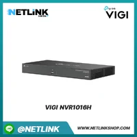VIGI NVR1016H | VIGI 16 Channel Network Video Recorder