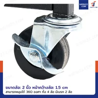 กรงสุนัข กรงสัตว์เลี้ยง พร้อมถาดรองและล้อ 72x110x96 CM สีดำด้าน กรงสุนัข กรงสัตว์เลี้ยง พร้อมถาดรองและล้อ 72x110x96 CM สีดำด้าน