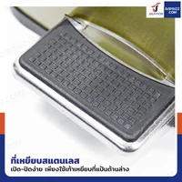 ถังขยะสแตนเลส แบบเหยียบ ทรงเหลี่ยม 12 ลิตร 23x30x38.5 cm สีบรอนซ์ทอง