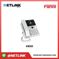 V62G | FANVIL โทรศัพท์ IP Phone ตั้งโต๊ะ V62G | FANVIL โทรศัพท์ IP Phone ตั้งโต๊ะ