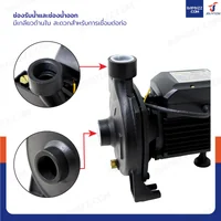 ปั๊มน้ำหอยโข่ง ปั๊มน้ำ 370W 0.5 แรงม้า ขนาด 1 นิ้ว รุ่น CPM-130
