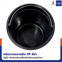 ถังขยะสแตนเลส แบบเหยียบ ทรงกลม 12 ลิตร 25x33x38.5 cm