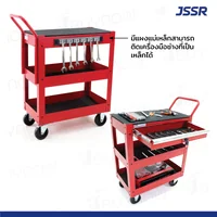 รถเข็นเครื่องมือมีลิ้นชักพร้อมกุญแจล็อค 71x41x91 ซม. PMT-114RD รถเข็นเครื่องมือมีลิ้นชักพร้อมกุญแจล็อค 71x41x91 ซม. PMT-114RD