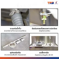 เตาแก๊สหัวเดี่ยว แรงดันสูง เตาอุตสาหกรรม อ่างน้ำ+ก๊อก 95x80x85 ซม. TRB เตาแก๊สหัวเดี่ยว แรงดันสูง เตาอุตสาหกรรม อ่างน้ำ+ก๊อก 95x80x85 ซม. TRB